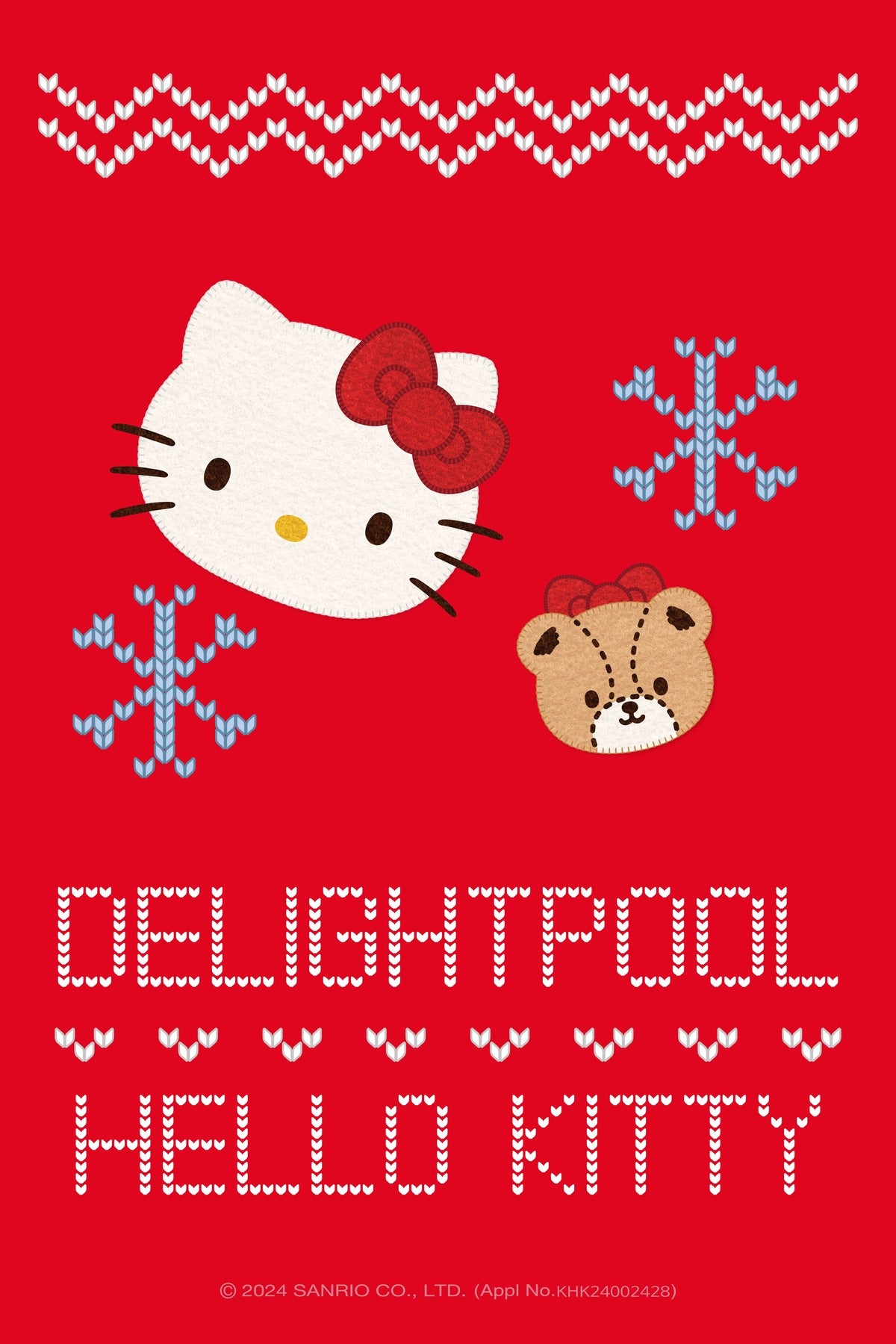 ホリデー セーター マジック スイムキャップ - ネイビー